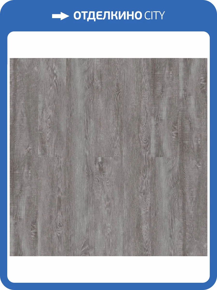 SPC Ламинат Amadei Леклер 3.5/42 4V 43019 Скрипка 1200x180 фото 2