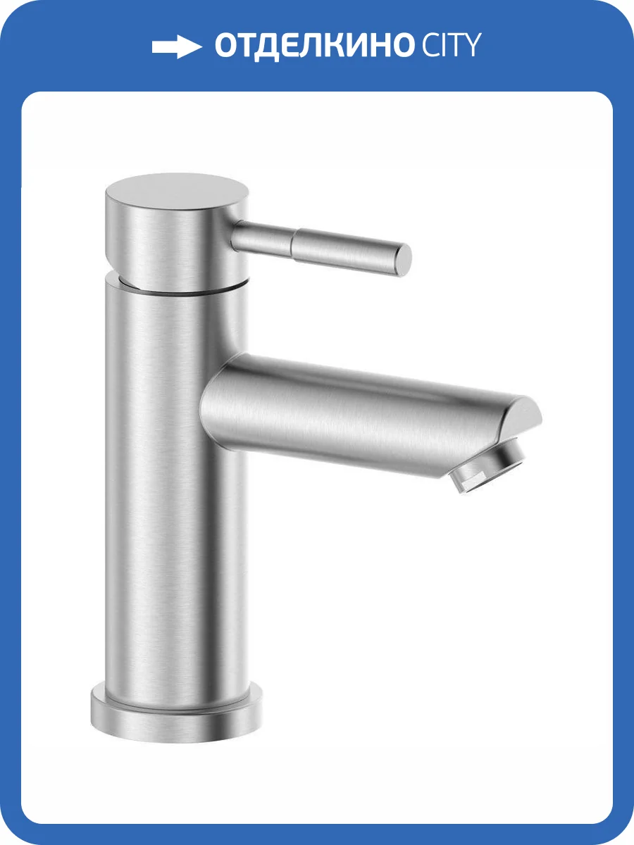 Смеситель для раковины Olive'S Balear 13100BL фото 4