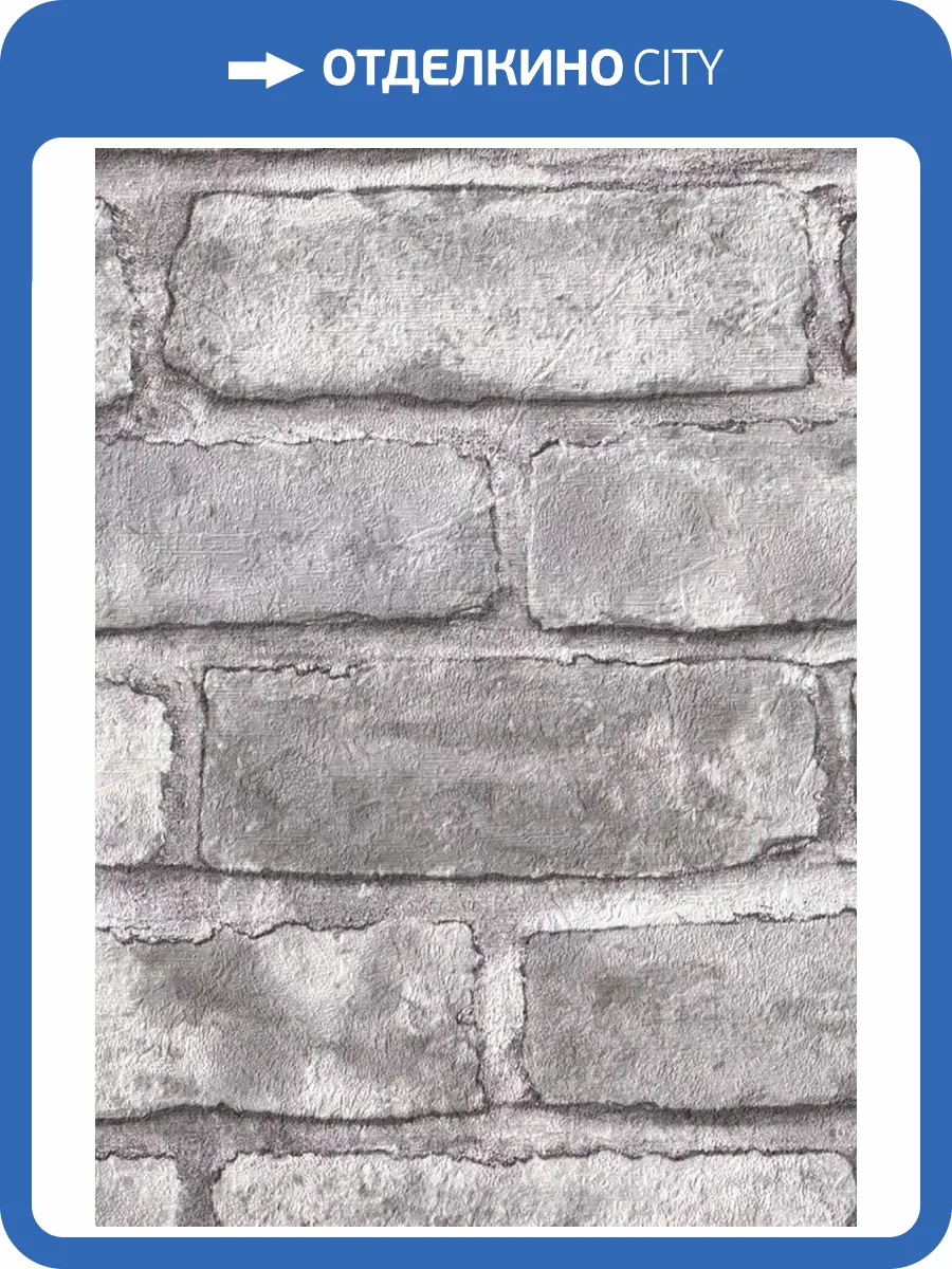 Обои Euro Decor Loft 1093-110 фото 2