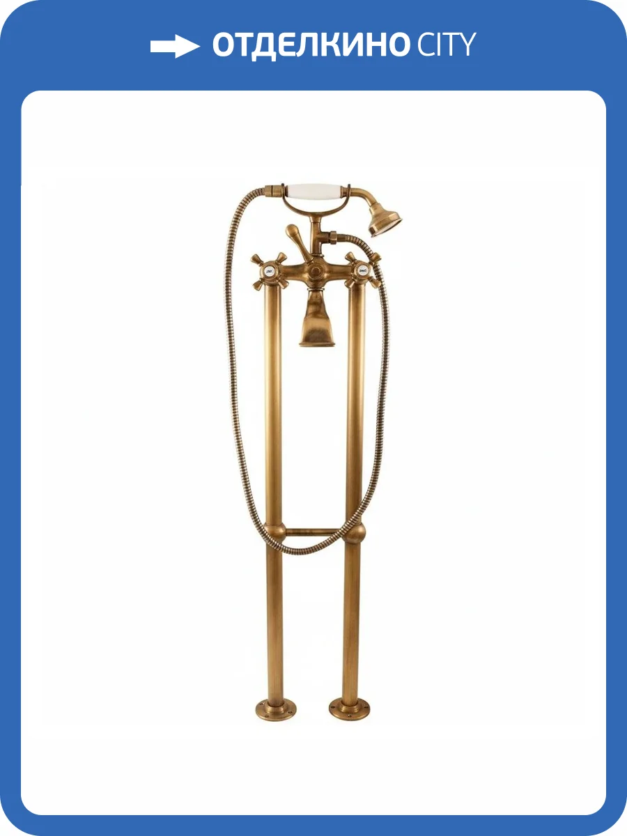 Смеситель для ванны Rav Slezak Morava Retro MK350.5/2SM напольный фото 4