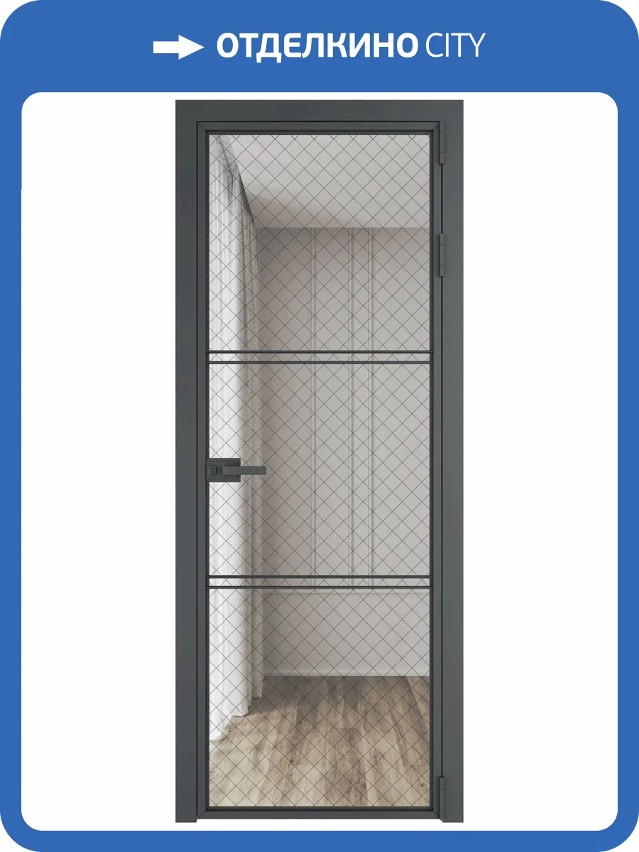 Межкомнатная дверь Profil Doors 3 AX цвет профиля Серая ночь, стекло безопасное 6 мм ромб черный 600x2000 фото 2