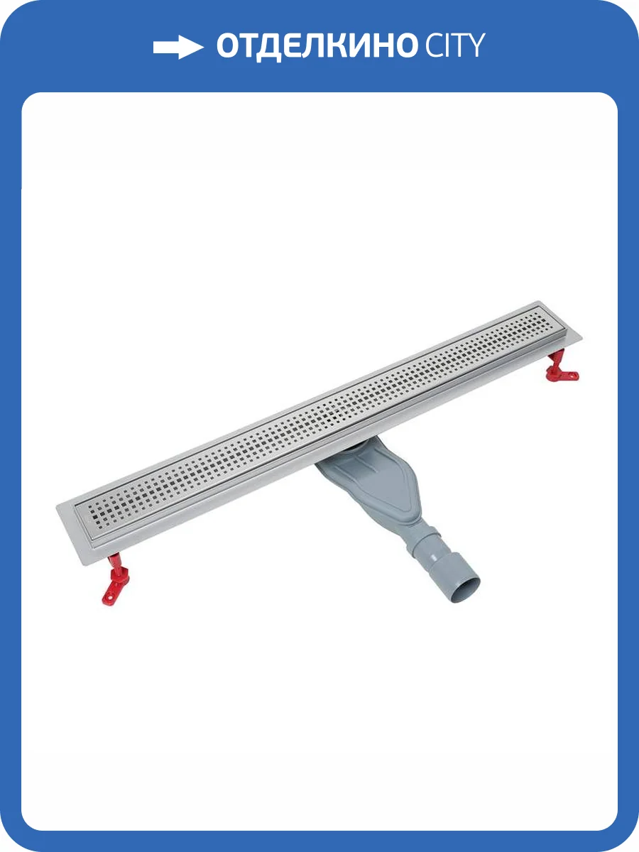 Душевой лоток Iddis Perfex 975B8SB20DZ перфорированная решетка, хром глянцевый, 80 см фото 14