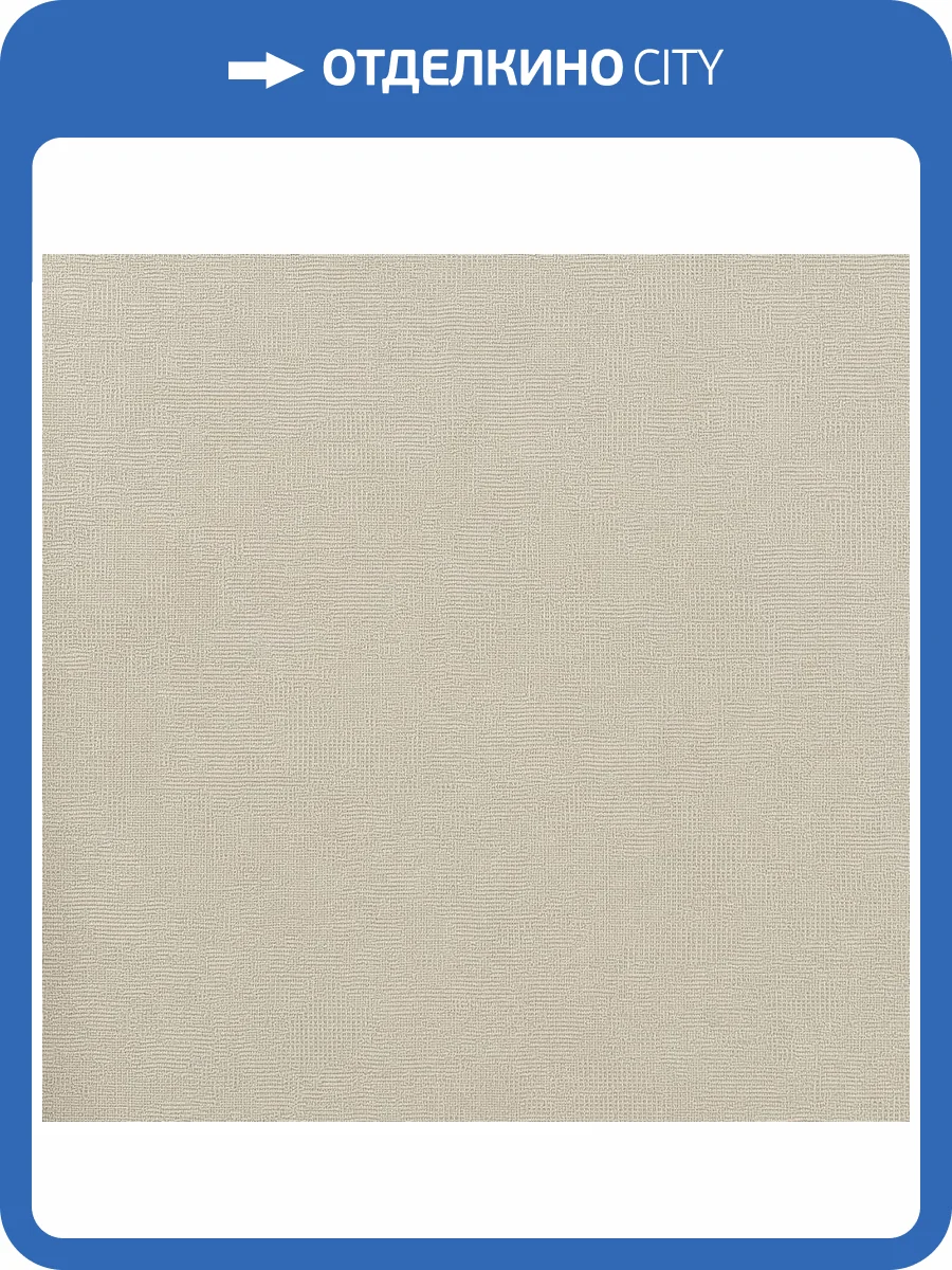 Обои Studio Italia Collection Prisma PM30005 фото 2