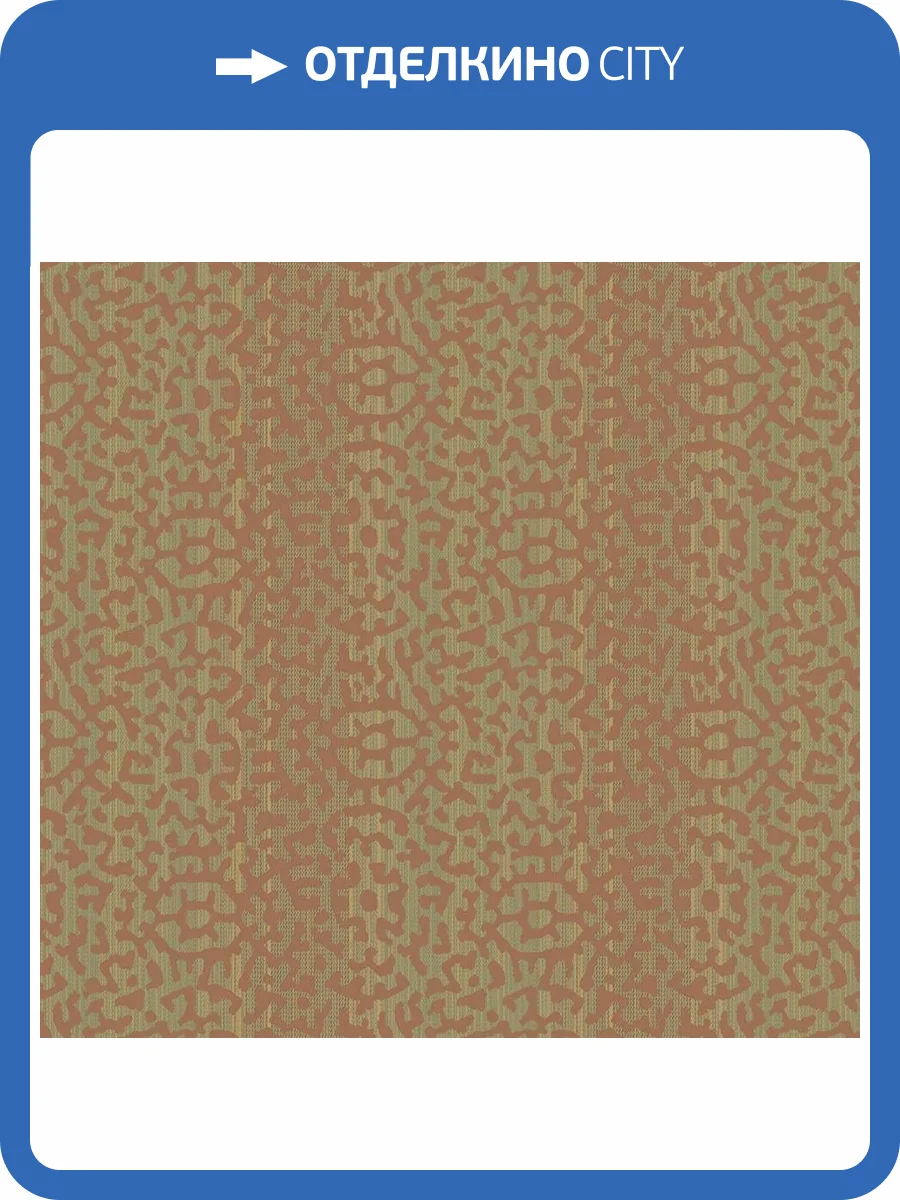 Обои флизелиновые Loymina Clair CLR2 012 фото 3