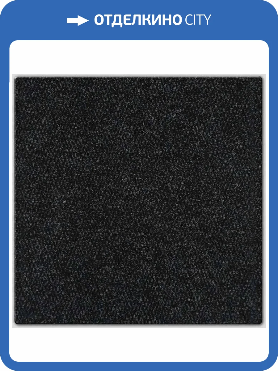 Ковролин Ideal Brussele 2082 (рулон: 4x30=120 м2) фото 2