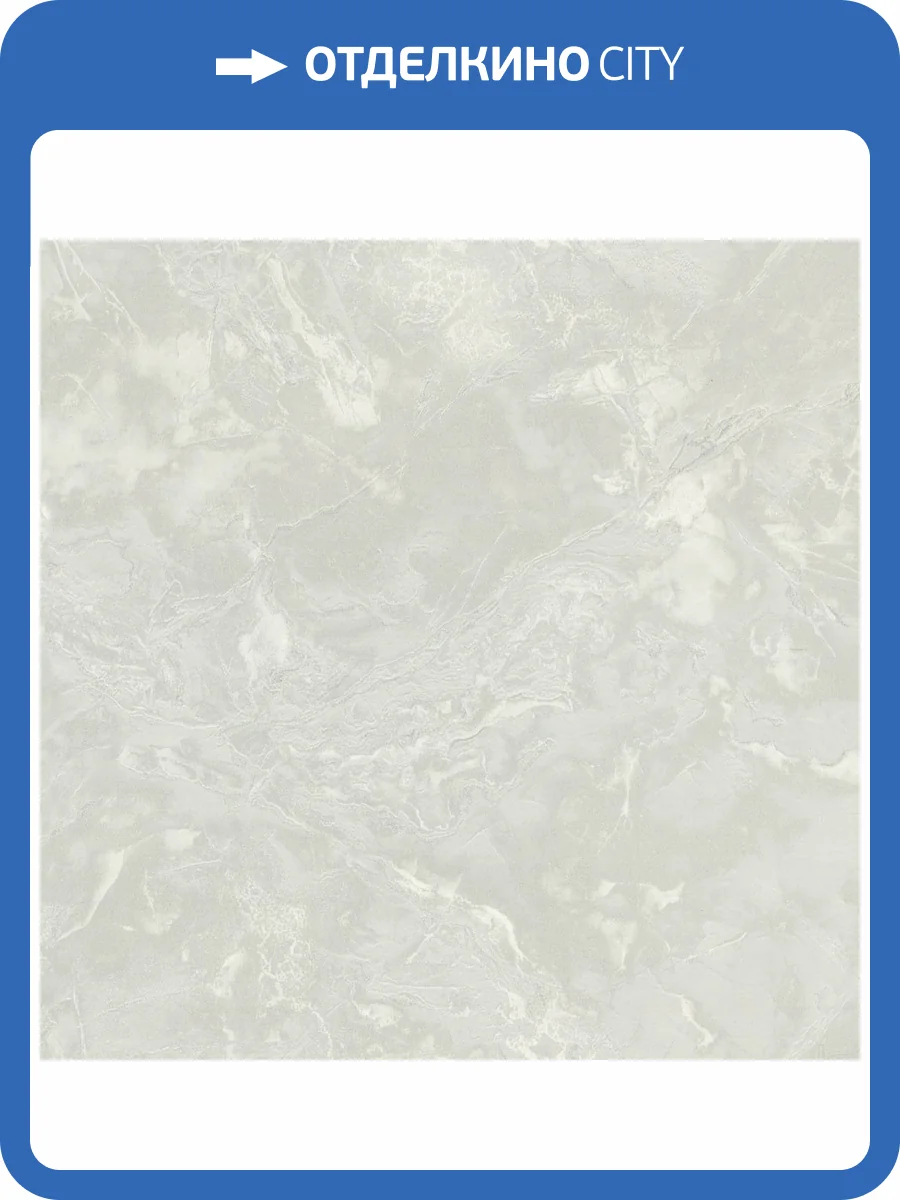 Обои Ornamy Calacatta 8087-11 фото 2