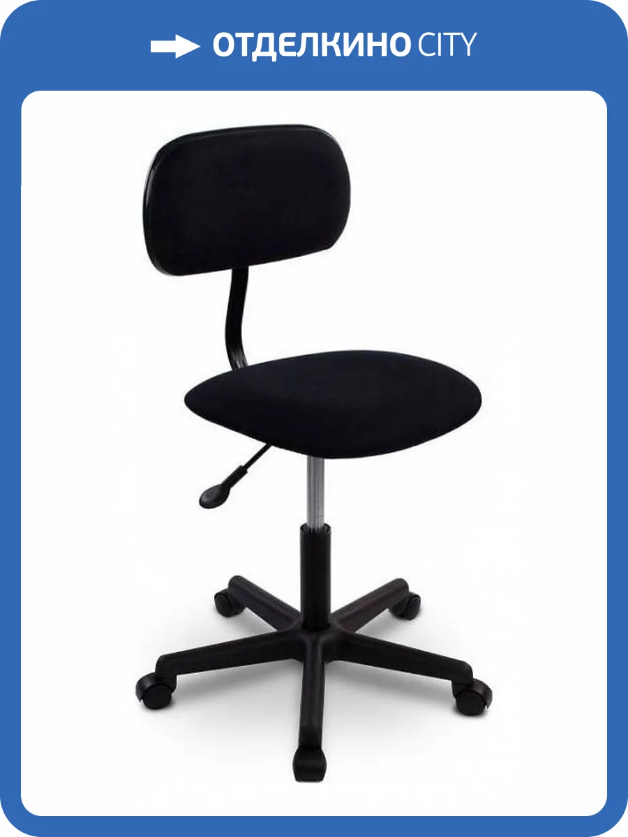 Стул компьютерный Бюрократ CH-1201NX 457720 Черный фото 6