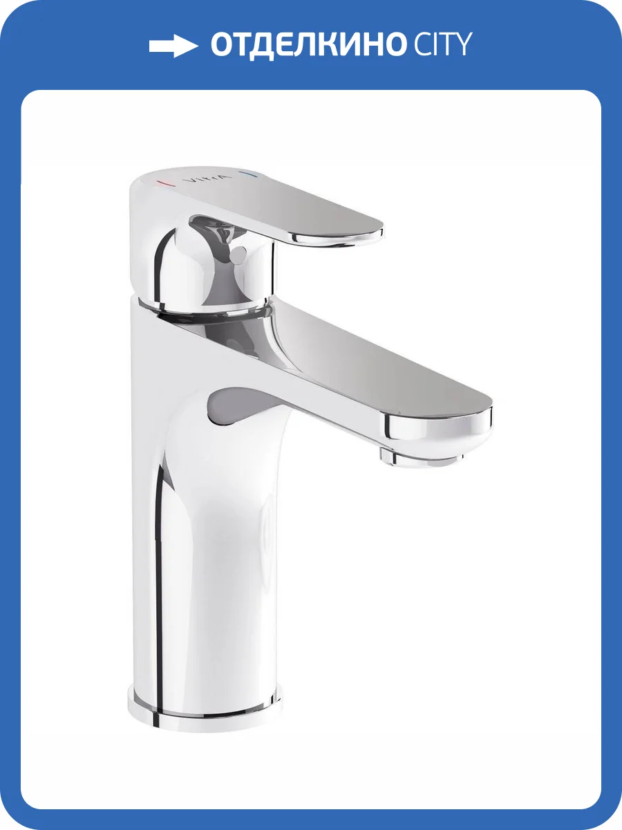 Смеситель для раковины Vitra Root Round A42706EXP хром фото 3