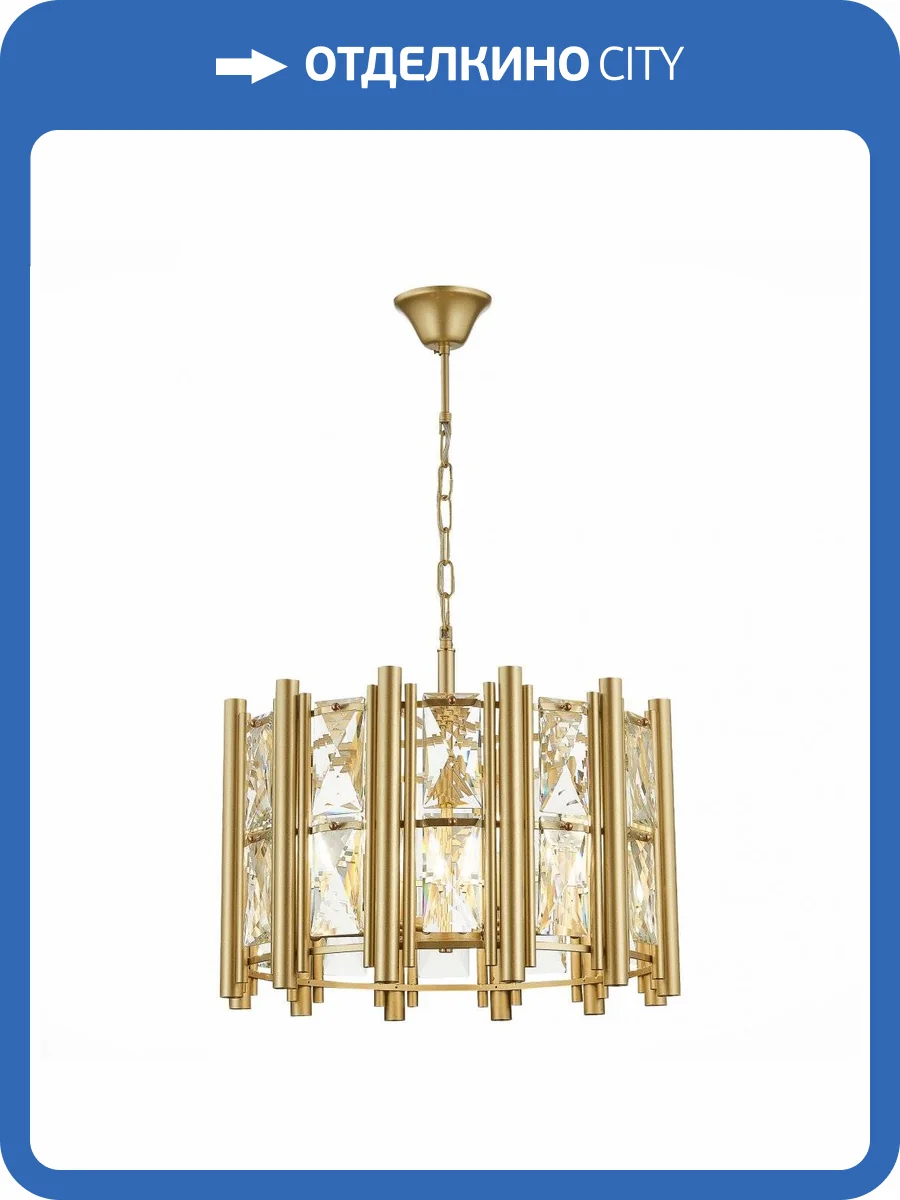 Подвесная люстра ST Luce Corsia SL1623.203.06 фото 4