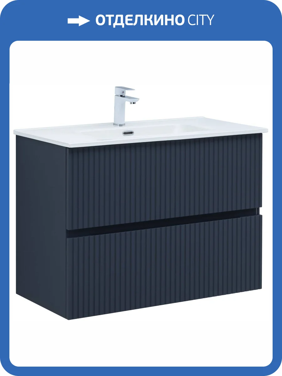 Тумба под раковину Aquanet Джейн 90 313303 маренго фото 17