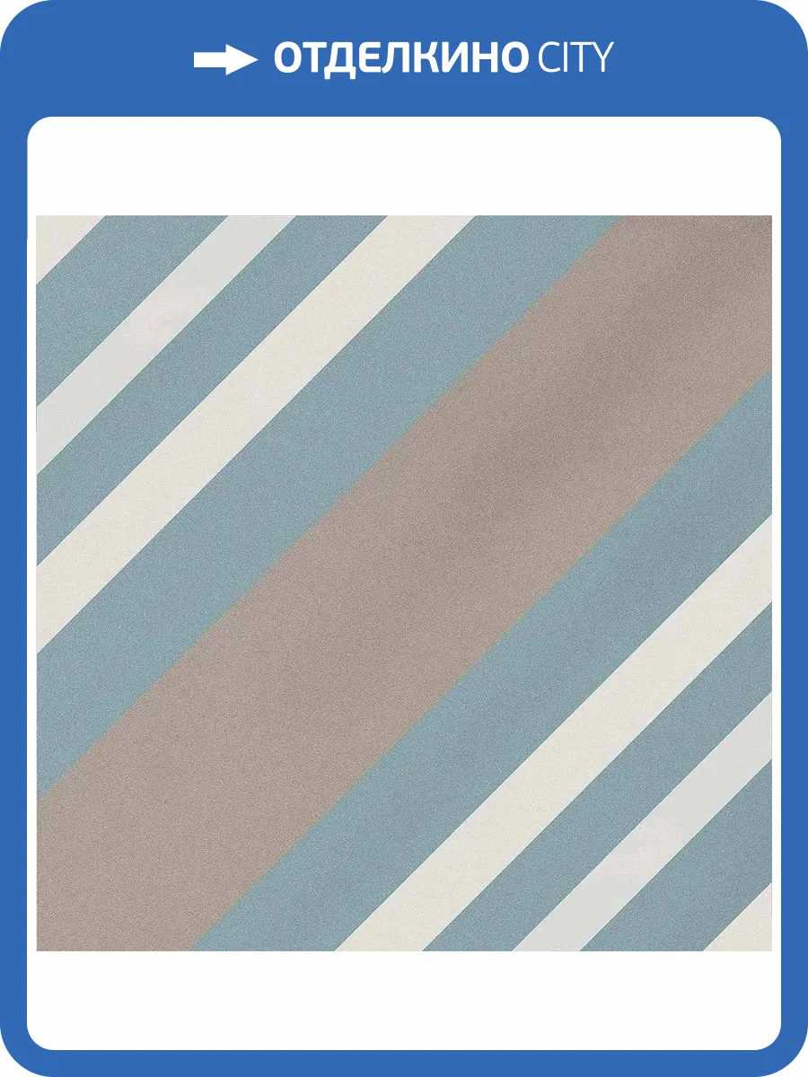 Керамогранит Elios Deco Anthology 089D2A1 Geo A Light Blue Nat 20x20 фото 2