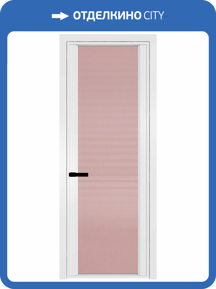 Межкомнатная дверь Profil Doors 2 AGP цвет профиля Вайт, стекло безопасное 6 мм мору розовое 700x2000 фото 2