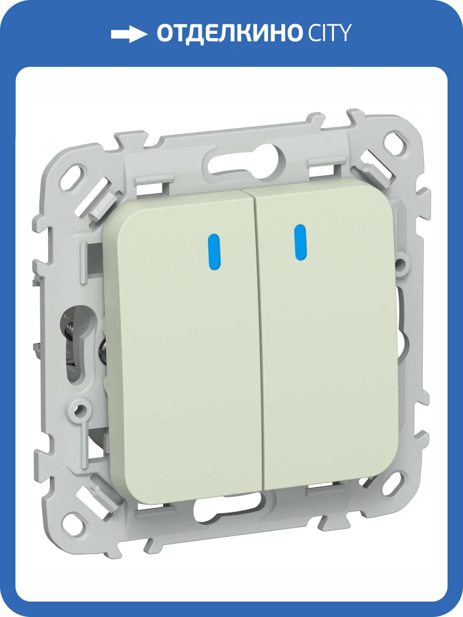 Выключатель 2-клавишный проходной IEK Flite FI-V22-1-10-1-K92 панг фото 2