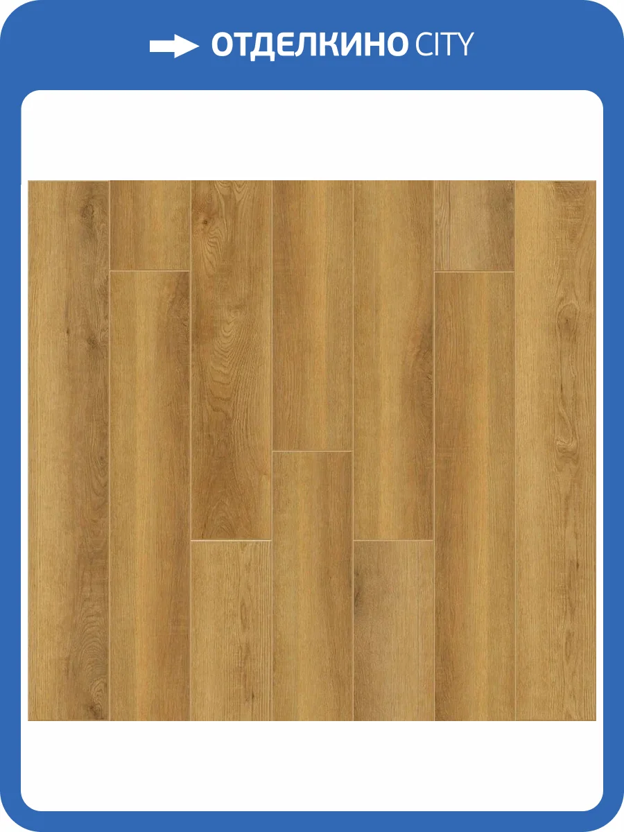 SPC Ламинат CronaFloor Radical Chic 5/43 4V RC006 Рона 1200x180 фото 5