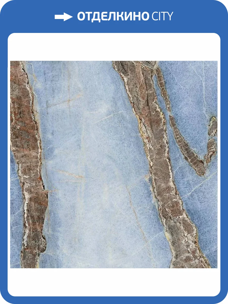 Керамогранит Imola Ceramica The Room ONI AR6 120 RM 120x120 фото 2