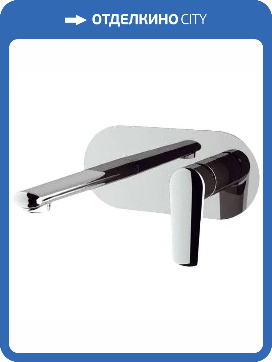 Смеситель для раковины Remer Vanity V15 с внутренней частью фото 3