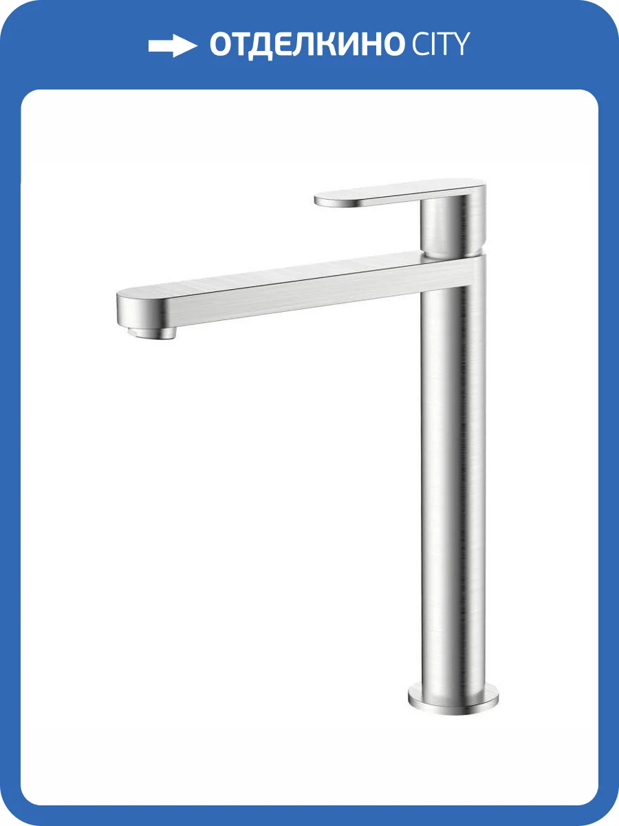 Смеситель для раковины Agger Sweet A2712122 сатин фото 6