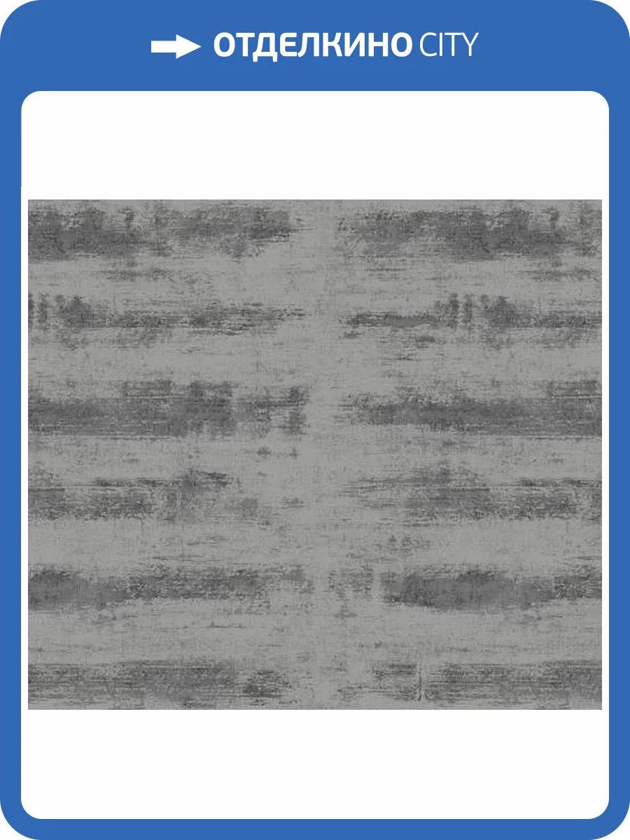 Обои Milassa Окинава OK5 011 фото 2