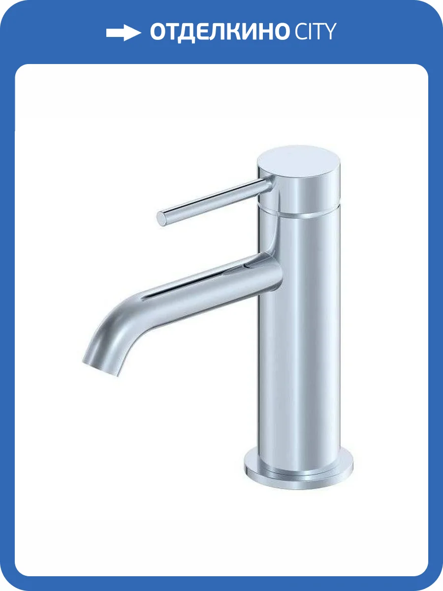 Смеситель для раковины Oliveeka Y OL-88139017-CR хром фото 4