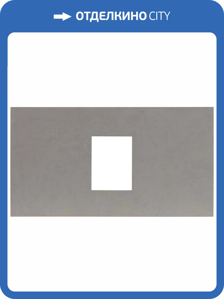 Столешница Allen Brau Priority 80 beige фото 5