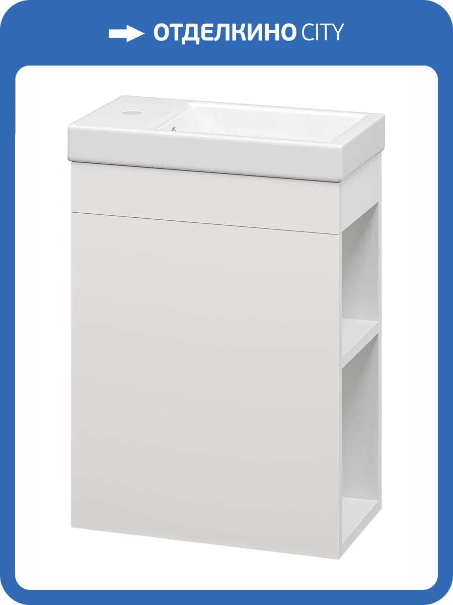 Тумба под раковину Misty Мини П-Мин01040-011 фото 5