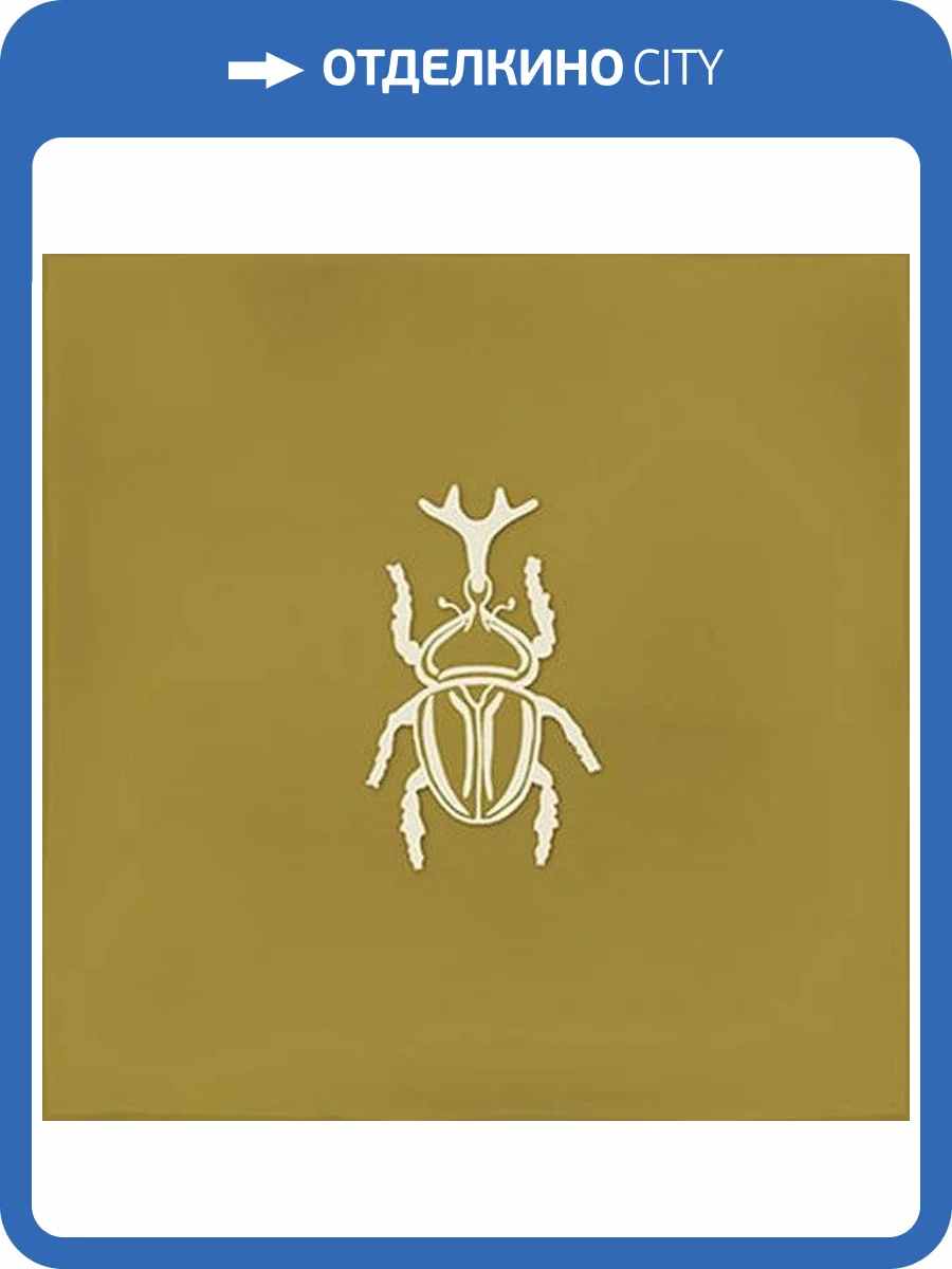 Декор Vives Root 3488 Ager-4 Ocher 13x13 фото 5