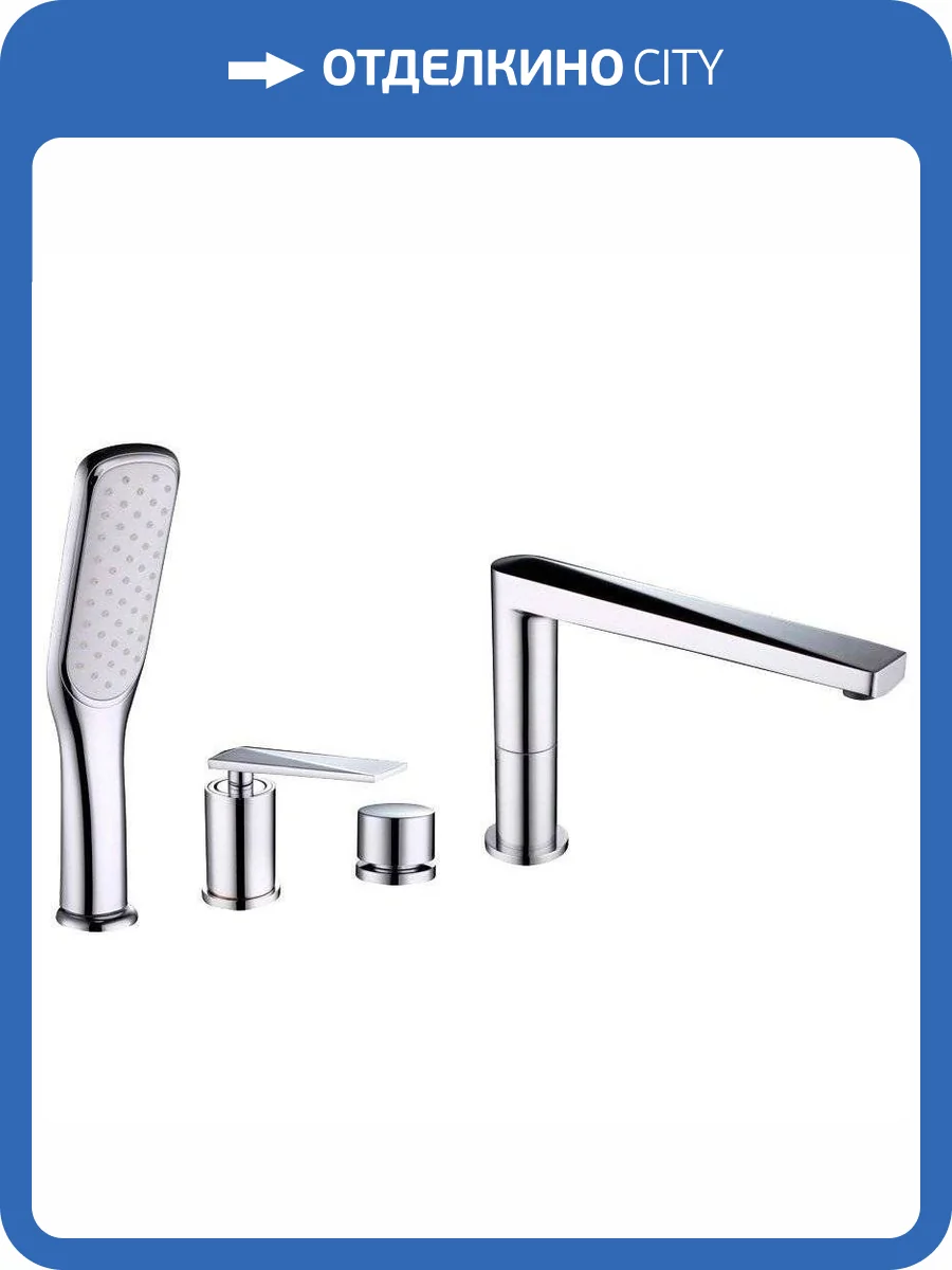 Смеситель на борт ванны Boheme Venturo 370 фото 3