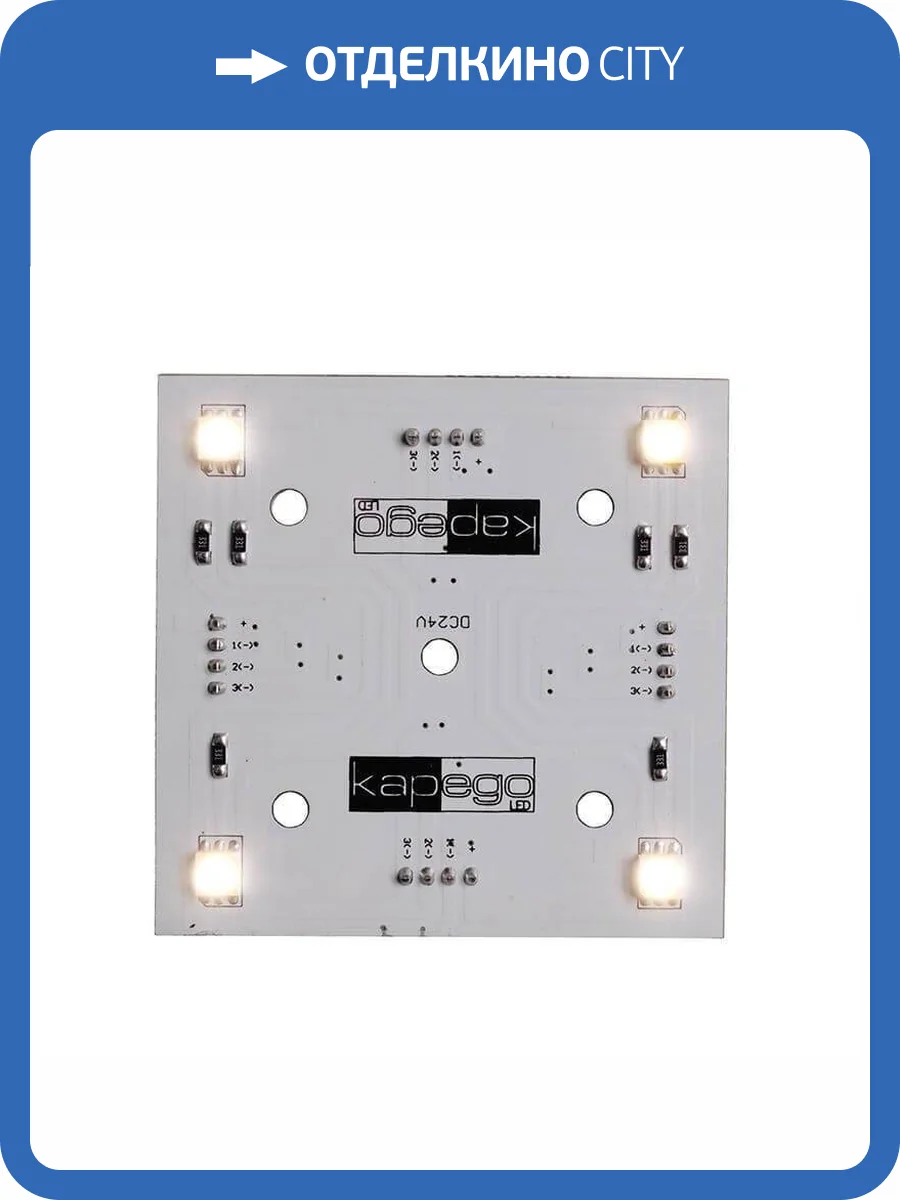 Модуль Deko-Light Modular Panel II 2x2 848003 фото 2