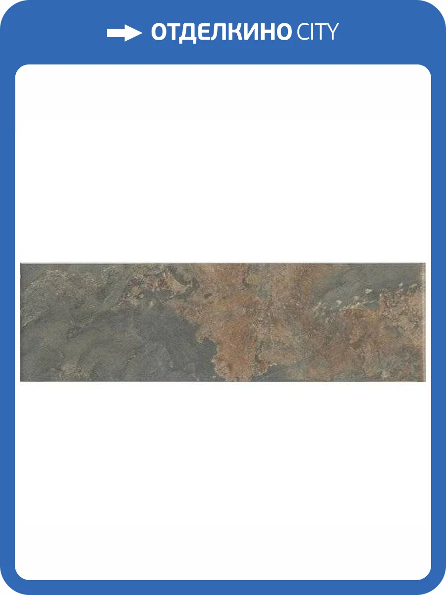 Керамическая плитка Kerama Marazzi Рамбла 9033 8.5x28.5 фото 2