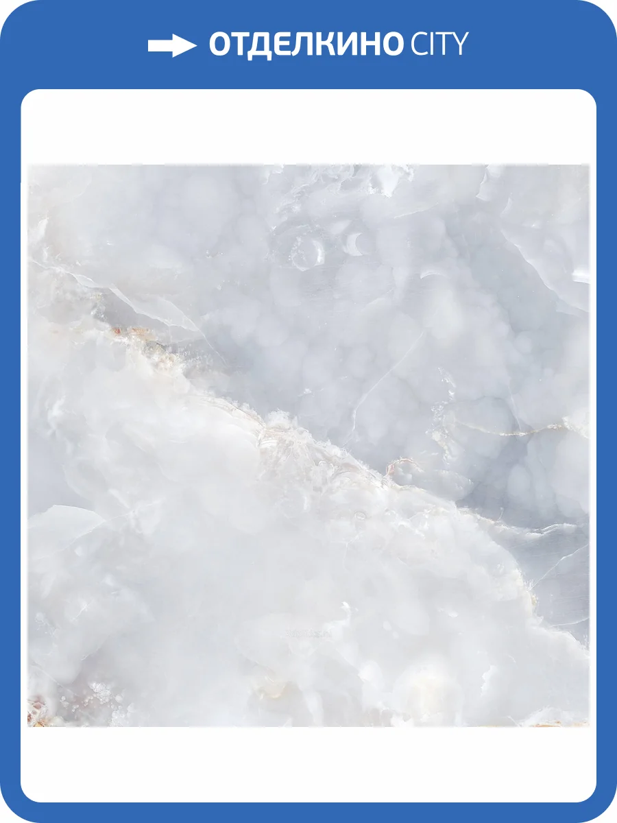 Керамогранит NT Ceramic Onyx NTT995100P Solano Blue 60x60 фото 2