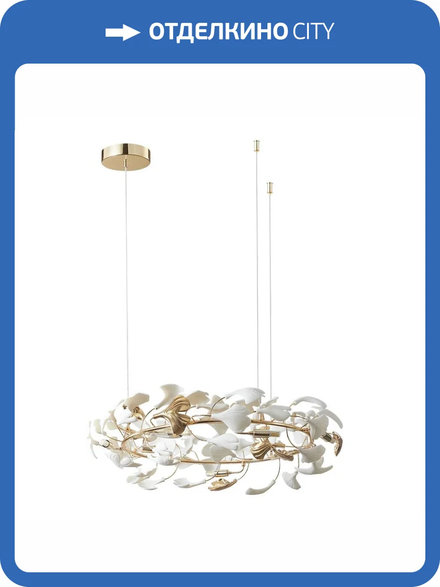 Подвесная люстра Kink Light Сири 07868-70,33 фото 3