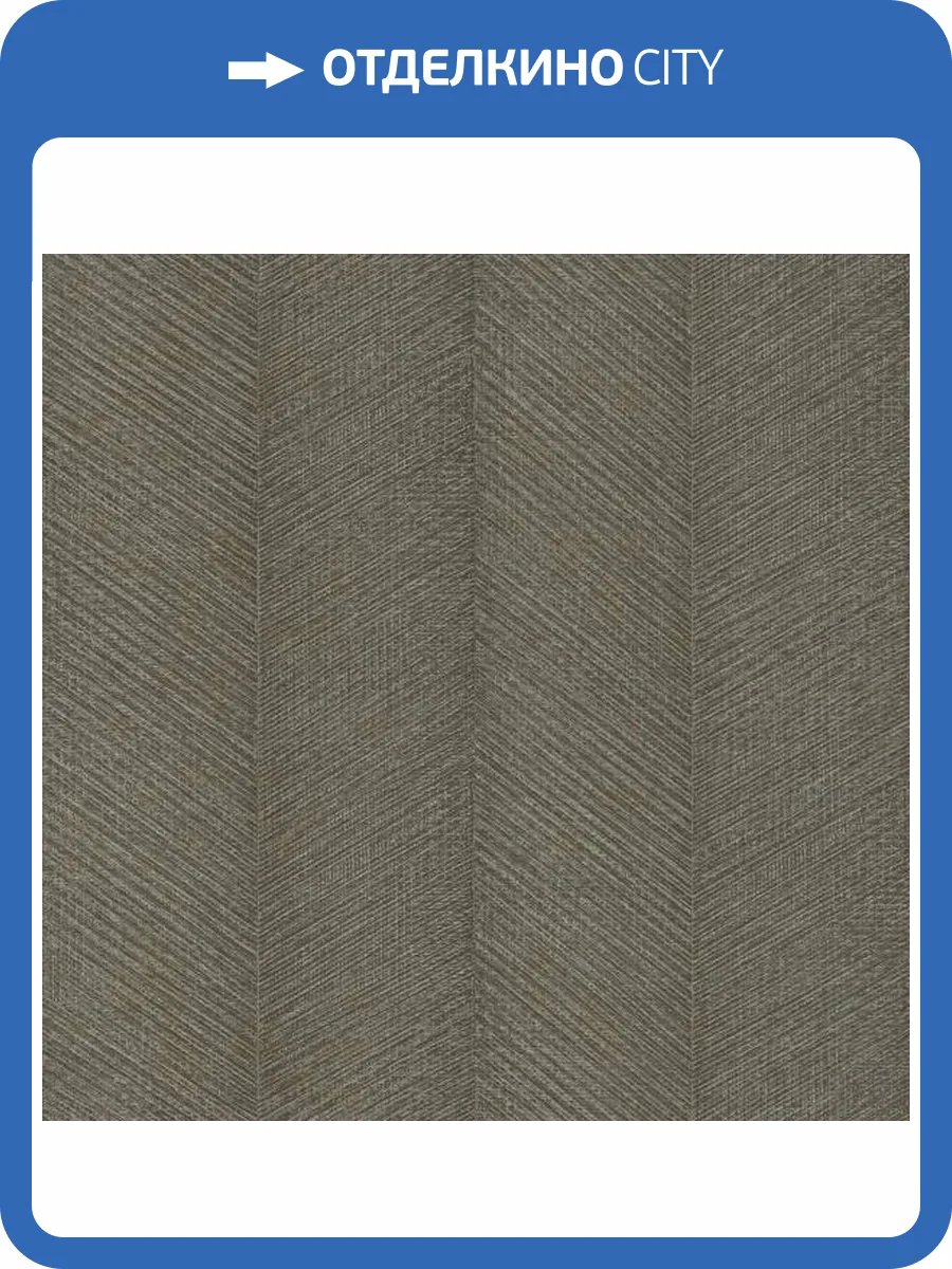 Обои Rasch Amara 720303 фото 2