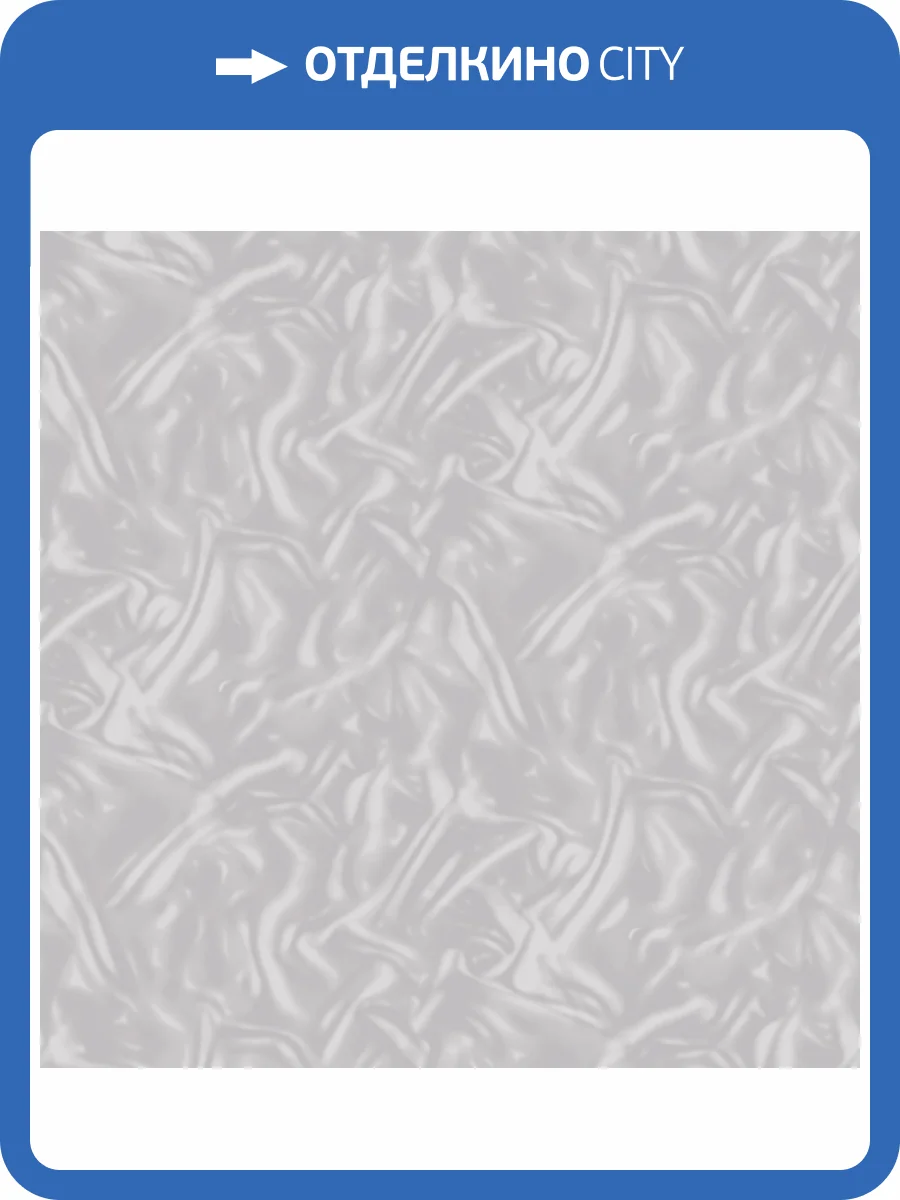 Обои Victoria Stenova Euphoria 589306 фото 2