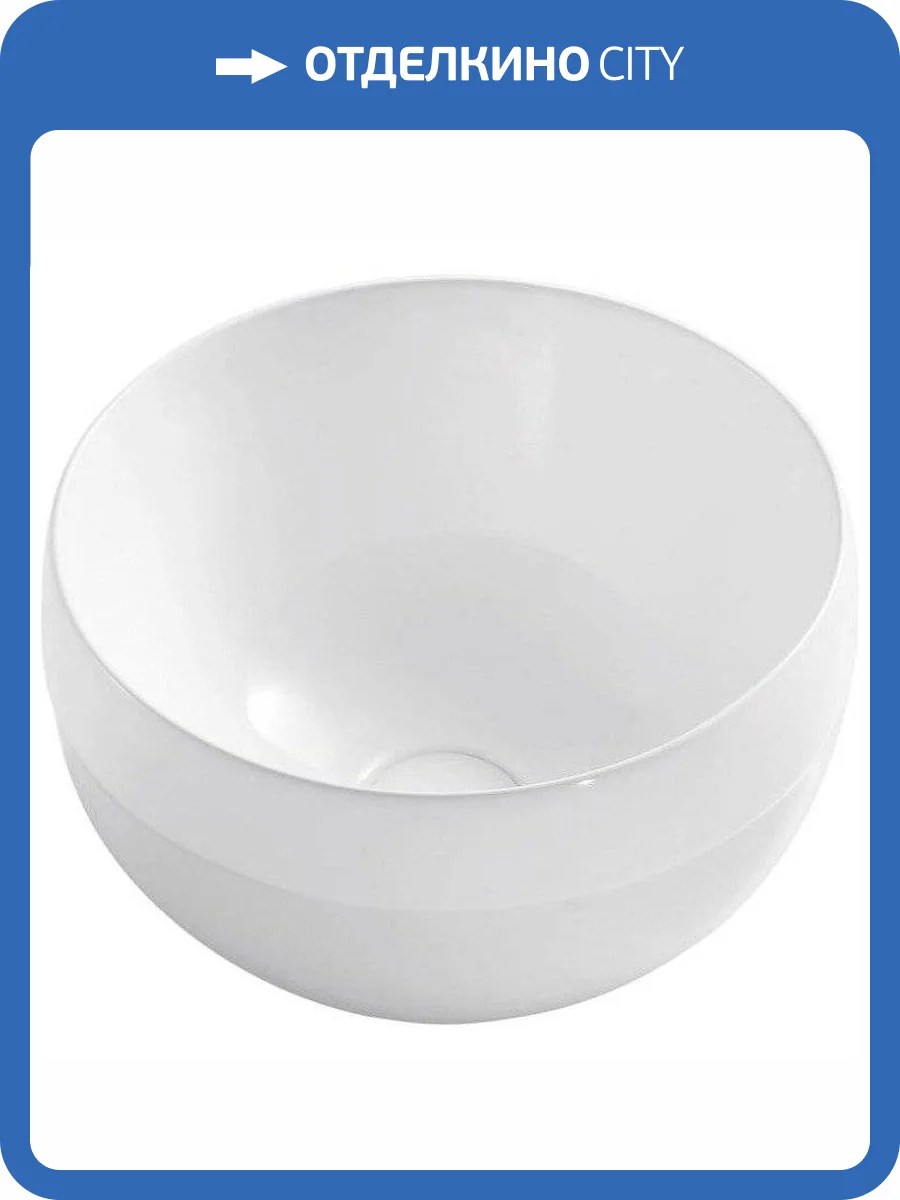 Раковина Art&Max AM3510 35 см фото 3