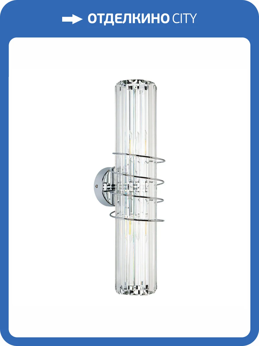 Настенный светильник Modelux ML.553.02 CR фото 6