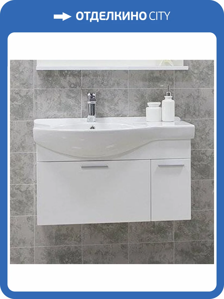 Тумба с раковиной AQUATON Инди 80 фото 7