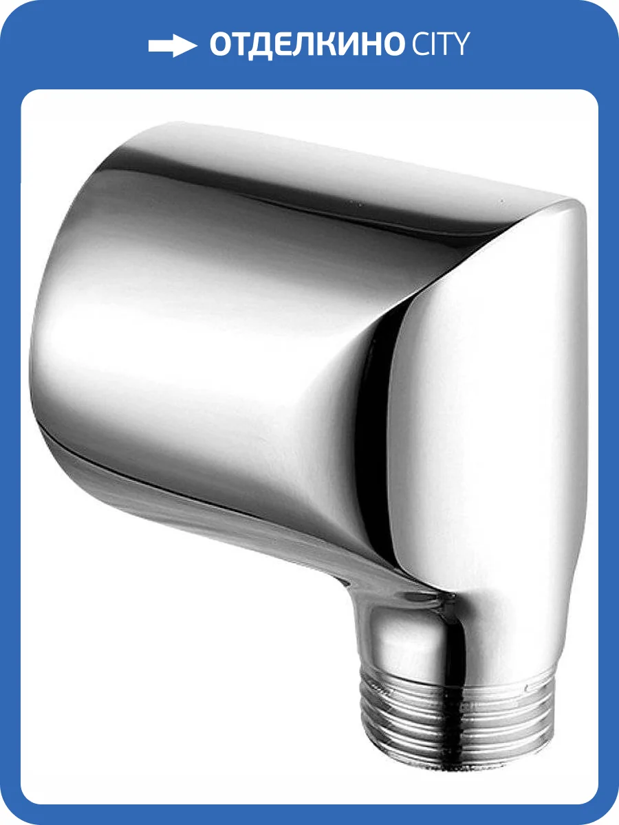 Шланговое подключение Lemark LM3283C фото 3