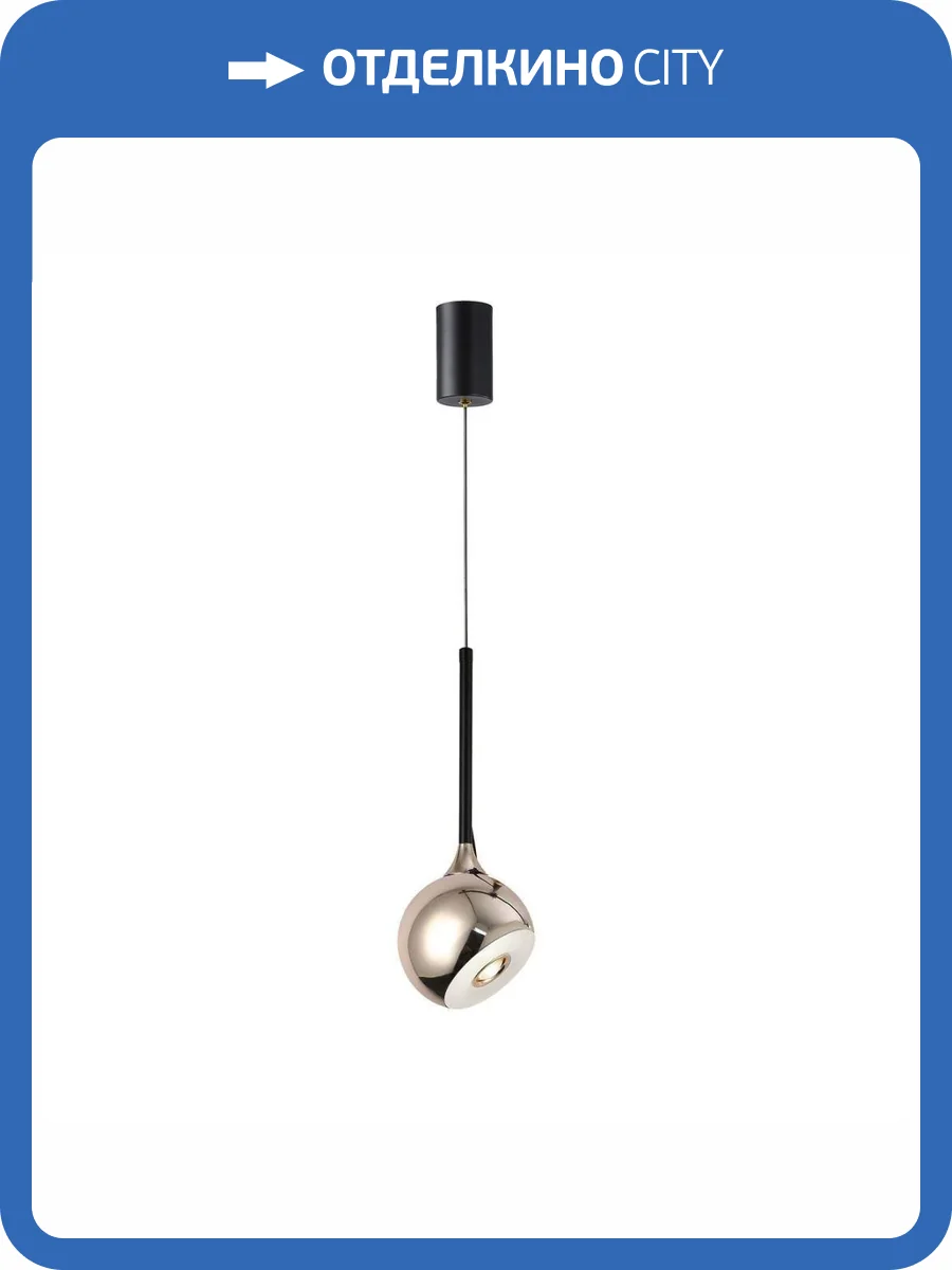 Подвесной светодиодный светильник Kink Light Тимо 07529-1A,33 фото 3