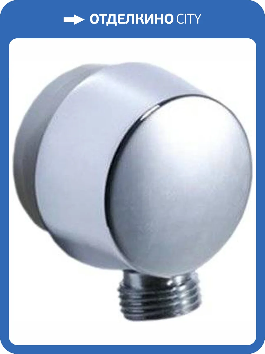 Шланговое подключение Bravat Prolate P7402C-2-RUS фото 4