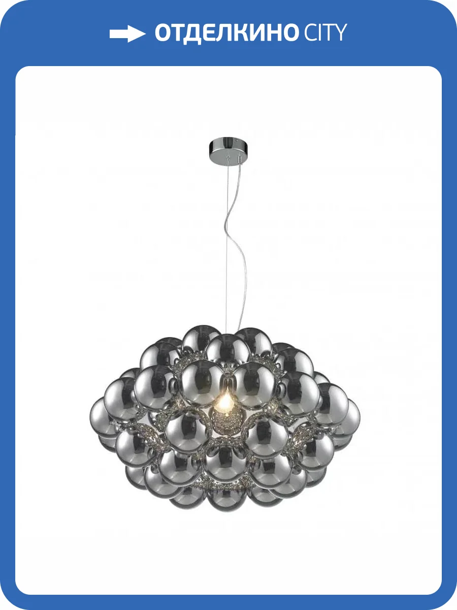 Подвесной светильник iLamp Baly 8826P/1 SL фото 8