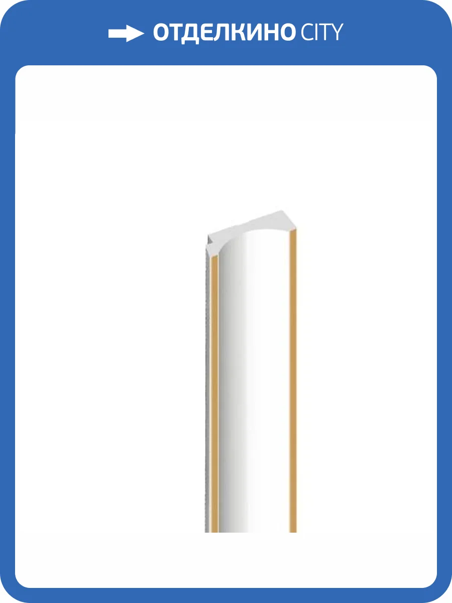 Финишный молдинг Hiwood LF139B W41G 270x1.2x3.2 фото 3