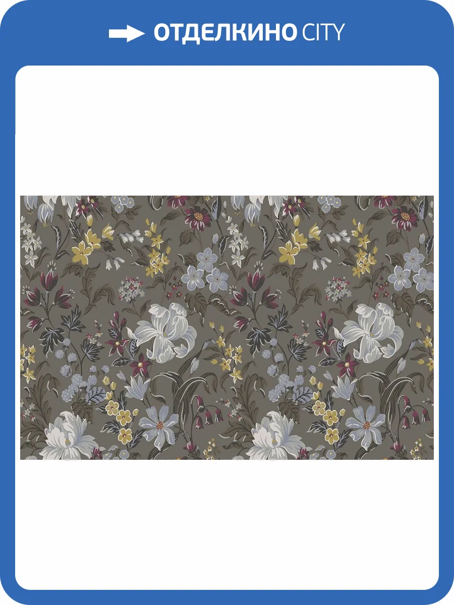 Обои флизелиновые Loymina Equator QTR4 008 фото 3