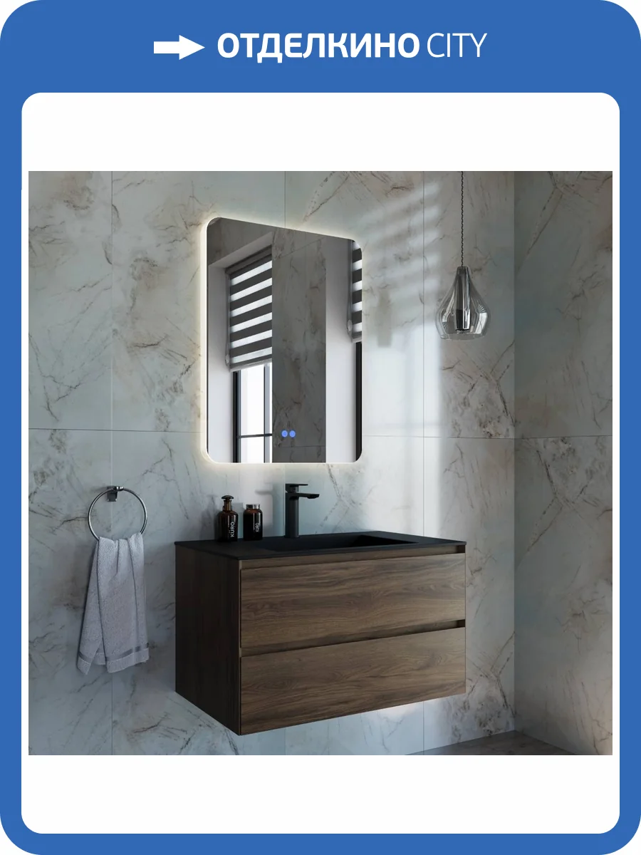 Тумба с раковиной Vincea Luka 800 2 выкатных ящика, C.Oak, раковина черная фото 8