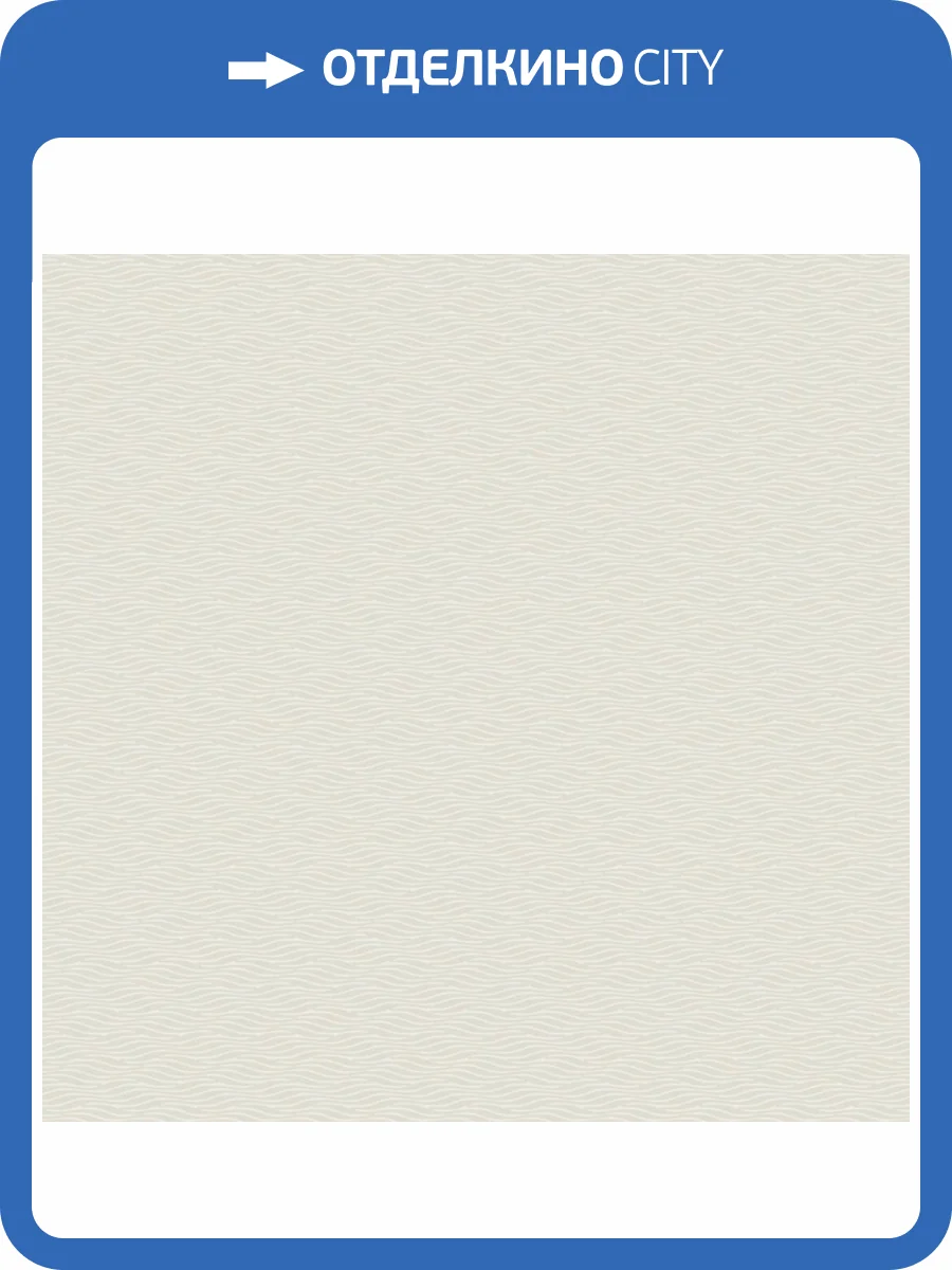 Обои York Candice Olson Natural Discovery NT6154 фото 2