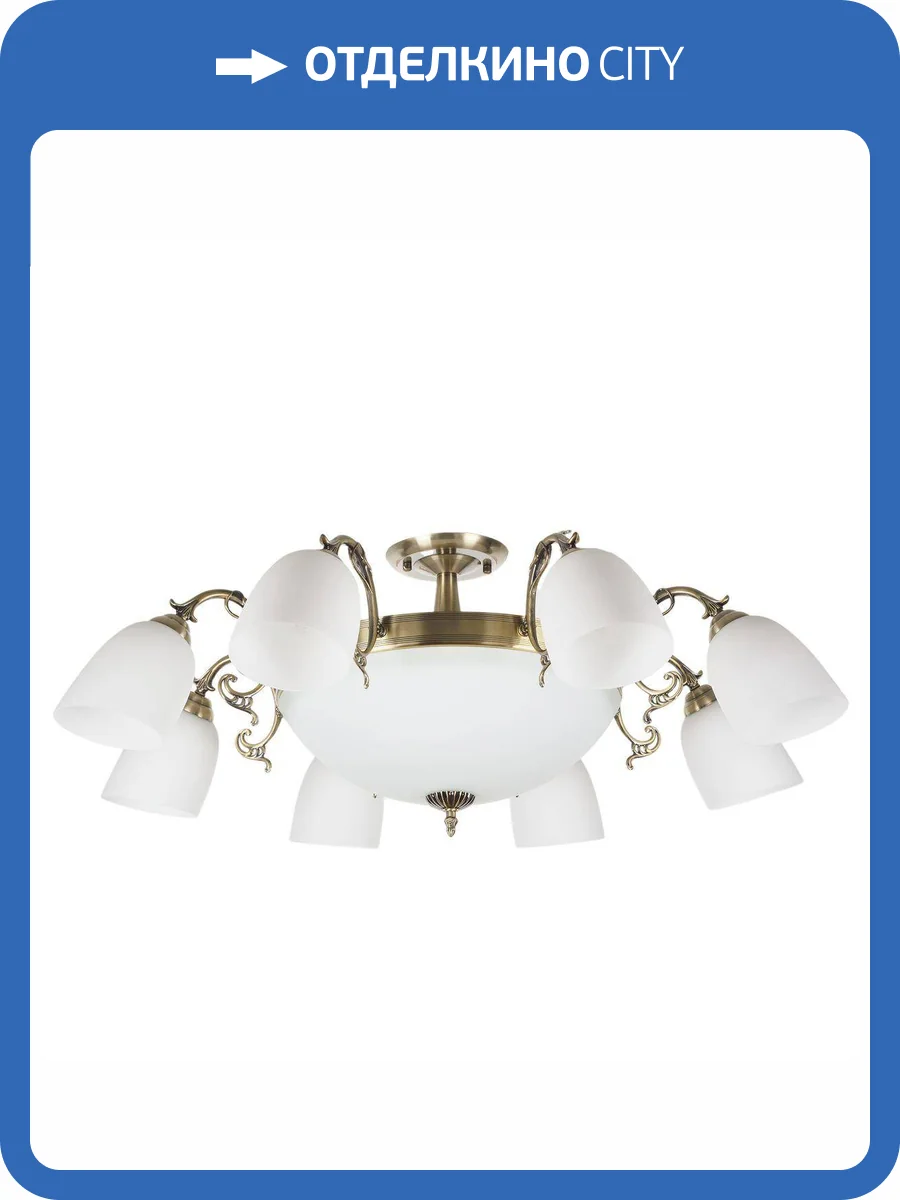 Потолочная люстра MyFar Biene MR1524-11C фото 8