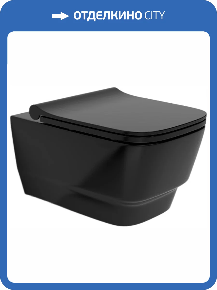 Чаша для унитаза Boheme Bello 971-B черный фото 2