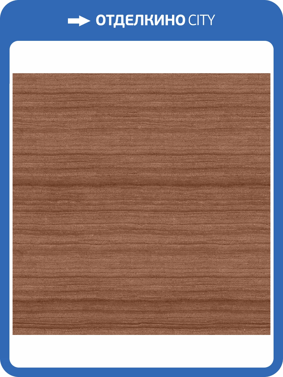 Обои Decaro Pure Silk&Linen ARS013 фото 2