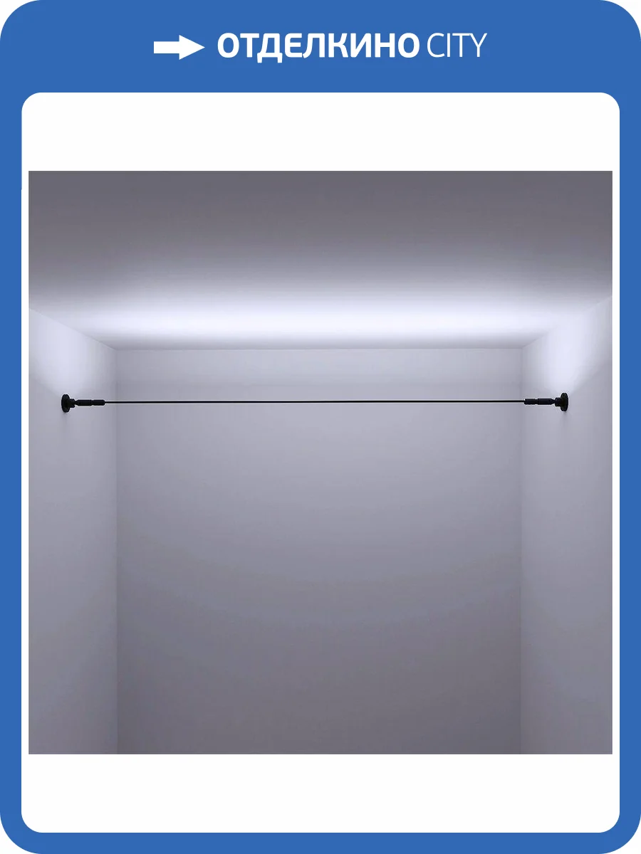 Тросовая система Arte Lamp Skycross A600506-320-6K фото 10