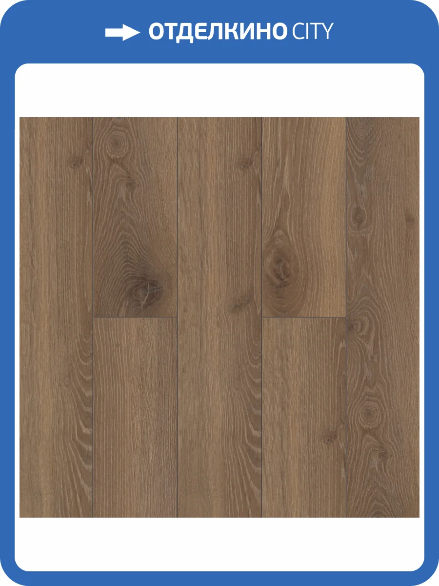 Ламинат Homflor Patio Medium 8/33 4V 518 Alicante 1286x122 фото 3