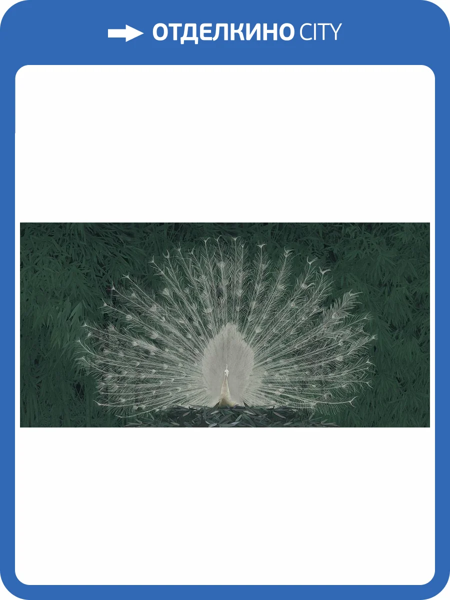 Фреска La Stanza Alba 800140 кварц (размер на заказ) фото 2